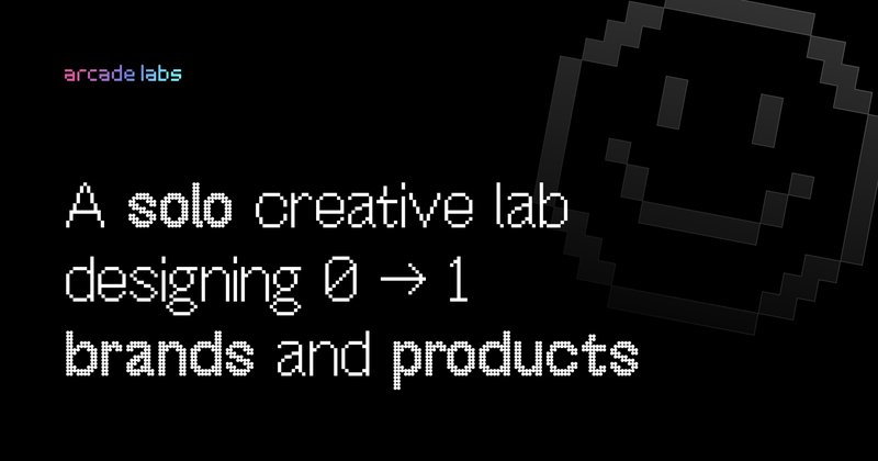 Arcade Labs
