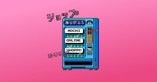 Mochi