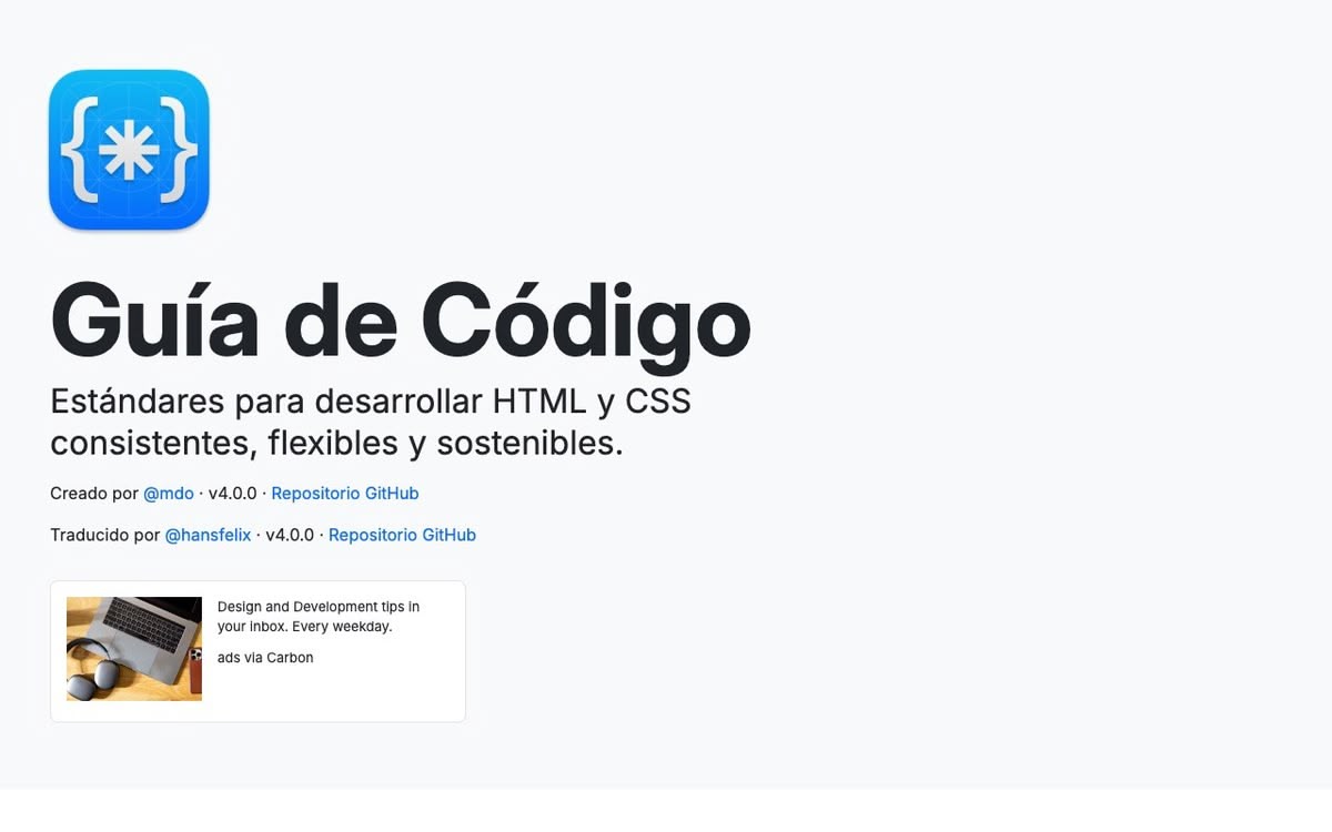 Screenshot of Code Guide