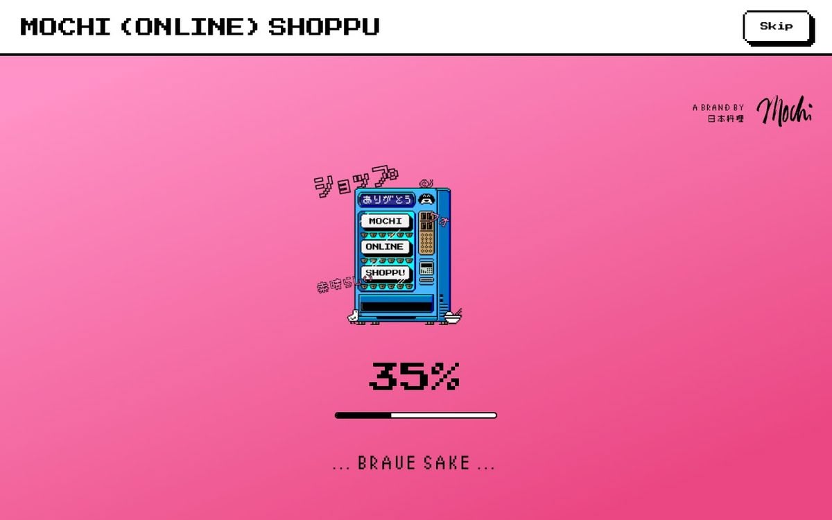 Screenshot of Mochi